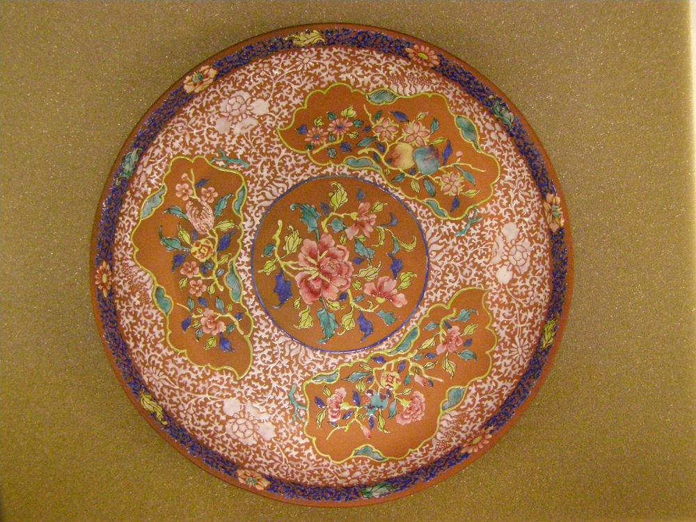 图片[1]-dish BM-1903-1118.2-3-China Archive